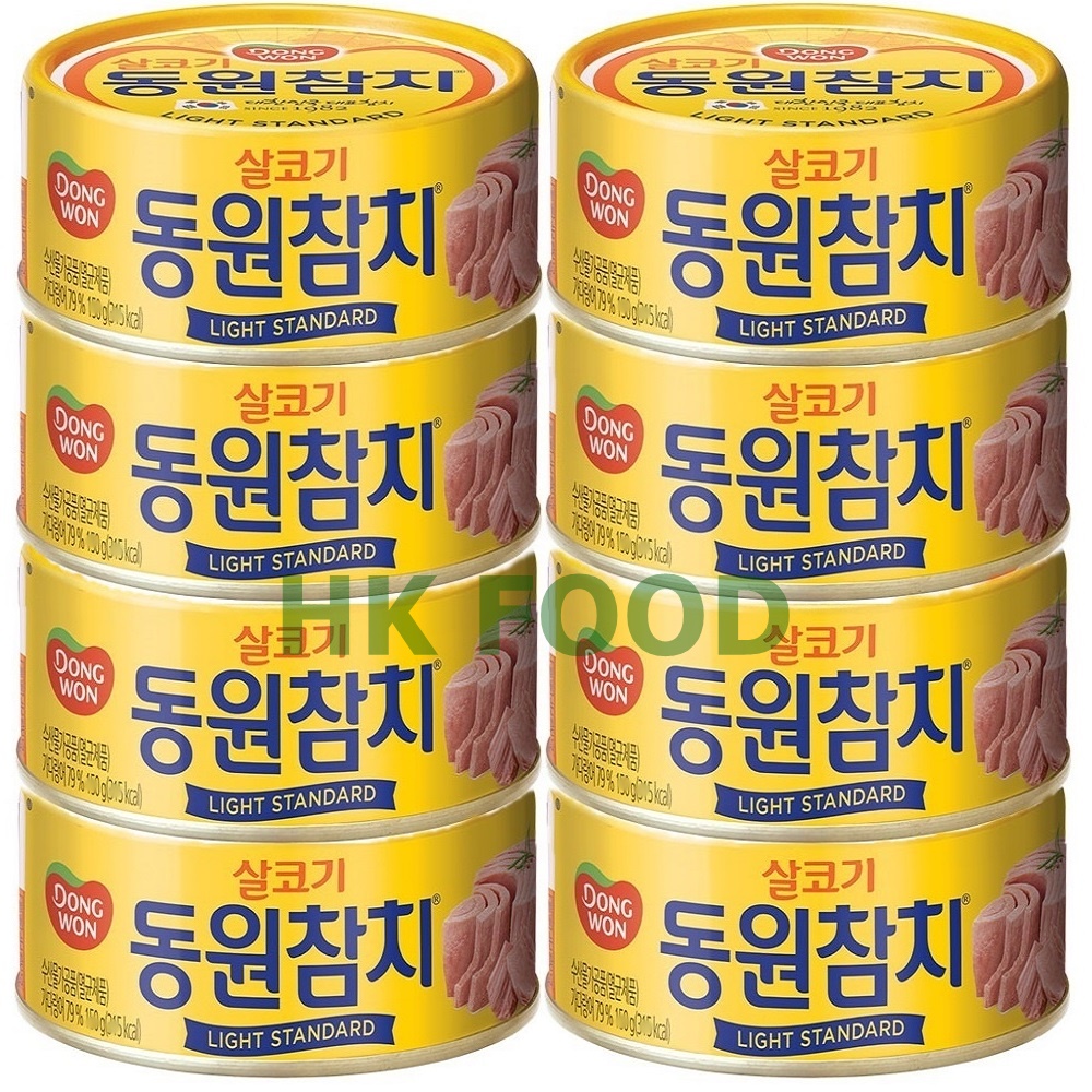 동원참치135g X 8개 살코기 라이트스텐다드 : HK푸드트레이딩