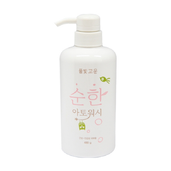 두레생협 풀빛고운 아토워시 : 늦은저녁