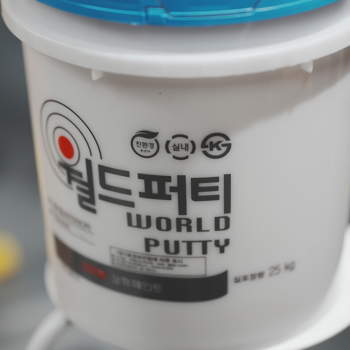 삼화페인트 월드퍼티 내부용 25kg 핸디코트 : 페인트 다모아
