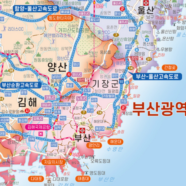 전국도로지도 50x70cm휴대용 대한민국우리나라지도 관광산림청 100대명산 : 노마드마미