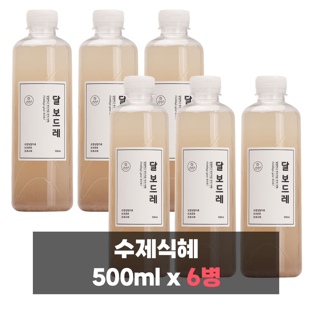 달보드레 수제식혜 500ml x 6병 : 스낵 팩토리 99