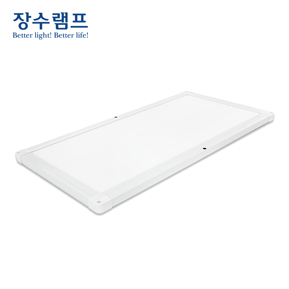 장수램프 LED 엣지등 사무실 면조명 슬림 평판 조명 샤인 25W 640X180 LED 전등교체 : 해피램프
