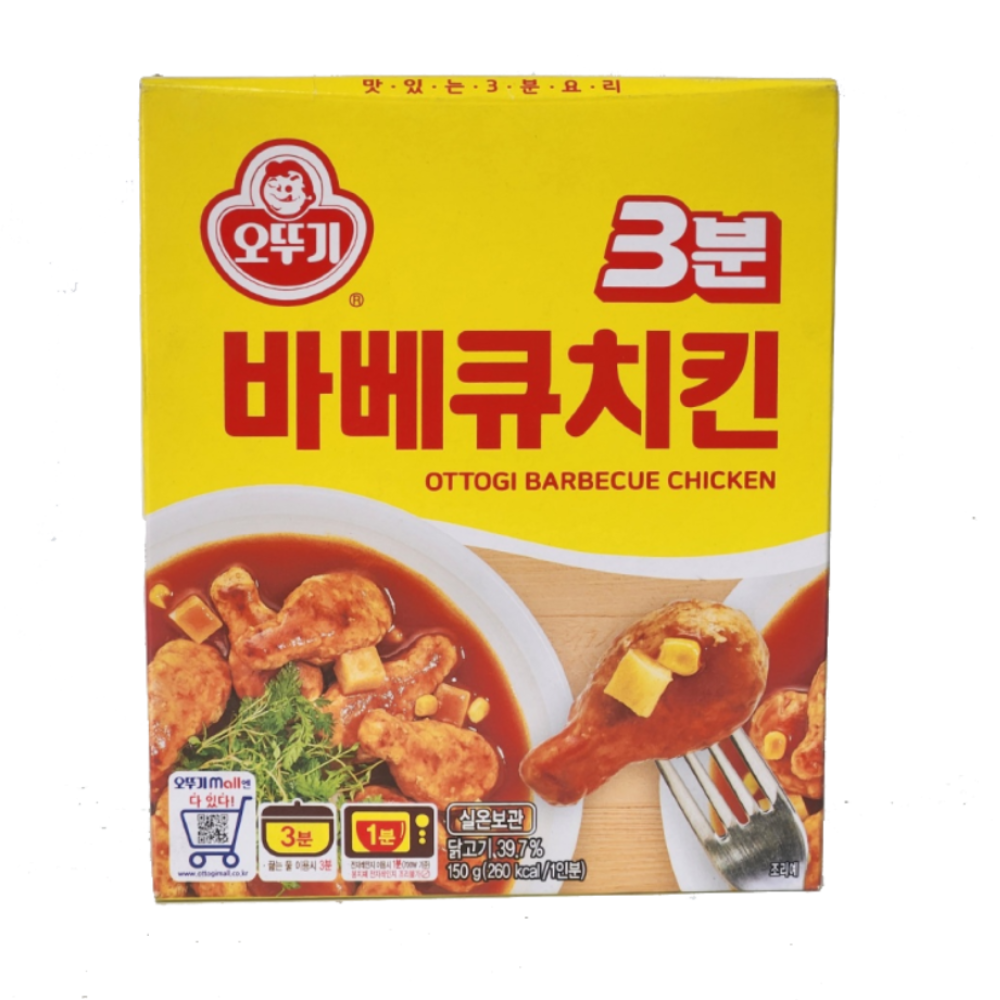오뚜기 3분 바베큐치킨 150g : 곰소식자재