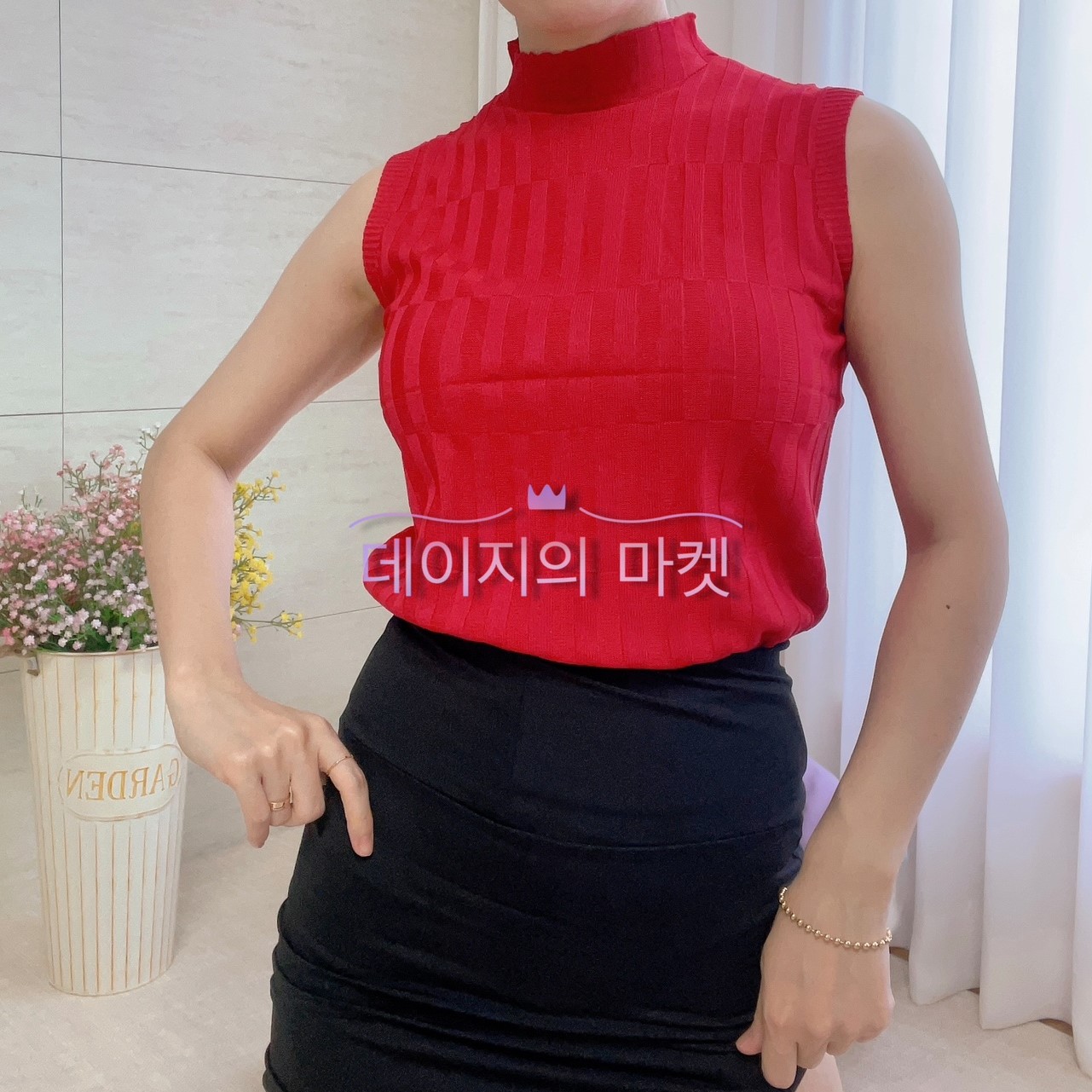 레드 라인 탑 상의 밸리 민소매 댄스복 하프터틀 데이지의마켓 : 데이지의 마켓