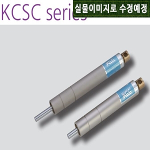 [ KCC정공 ] KCSC-50 ( 등속제어기 / 케이시시정공 국산 ) : 뉴매틱나라