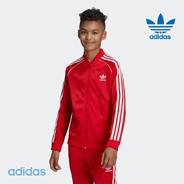 Adidas 아디다스키즈자켓 NQB 슈퍼스타 탑 EI9877 : 엘리스몰2000