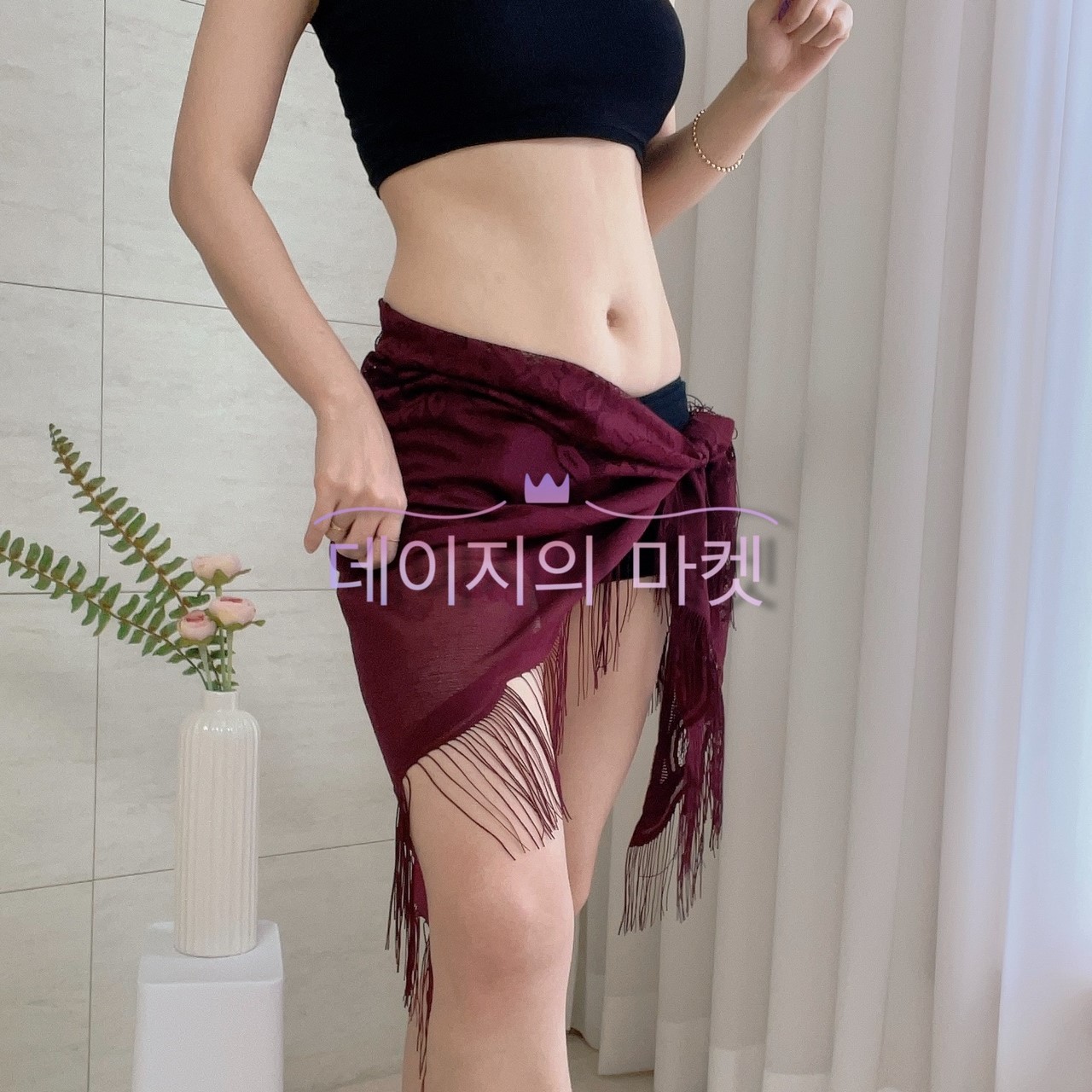 데일리 힙스카프 밸리 벨리 댄스복 라인 하의 데이지의마켓 : 데이지의 마켓