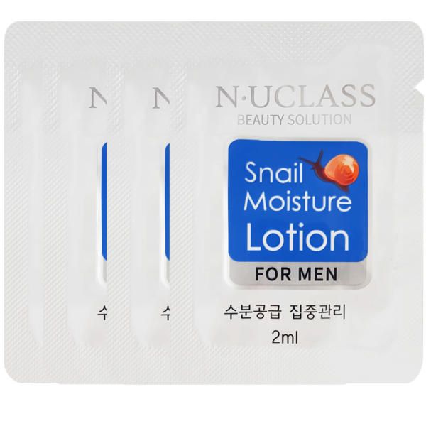 엔유클라스 일회용 남성용 로션 2ml x 100개 화장품 스킨로션 여행용 휴대용 : 아란다솜