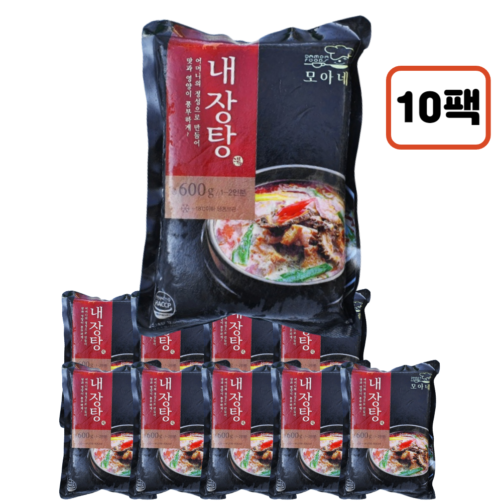 다모아식품 모아네 내장탕 600g 10팩 : 79MALL