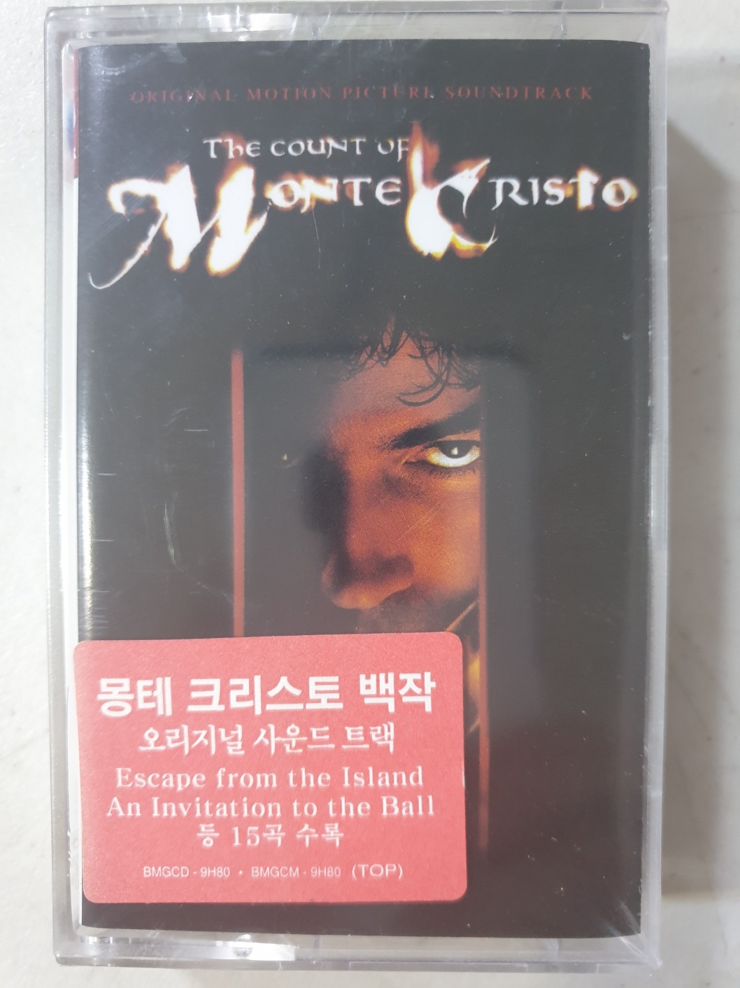 The Count Of Monte Cristo  OST  (미개봉  카세트테이프 TAPE) : 꾀꼬리음악사1
