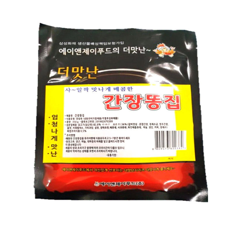 [162] 에이앤제이푸드 더맛난 간장똥집 350g : 야참푸드