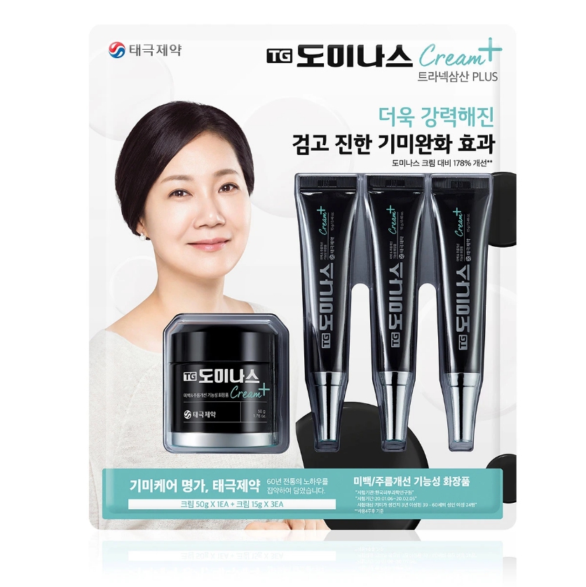 도미나스 기미케어 크림 50G 1개 15G 3개 미백 잡티 효과 태극제약 도미나크림 : 닥터맘오가닉