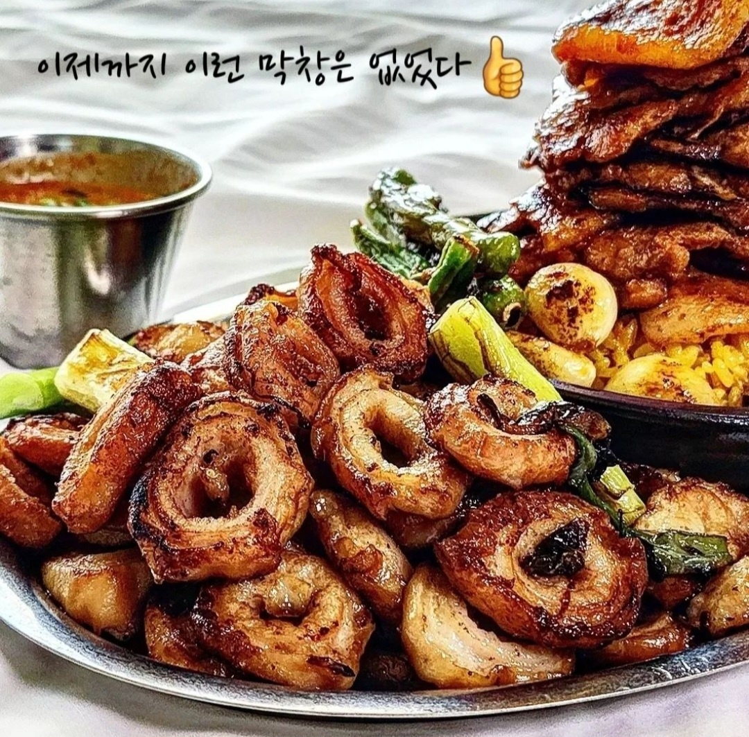 준미트 보드레막창 막창구이 대구막창500g 1팩 : JMT MARKET