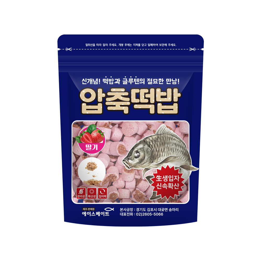 에이스베이트 압축떡밥 집어제 글루텐 어분 밑밥 : 에프마켓 석수
