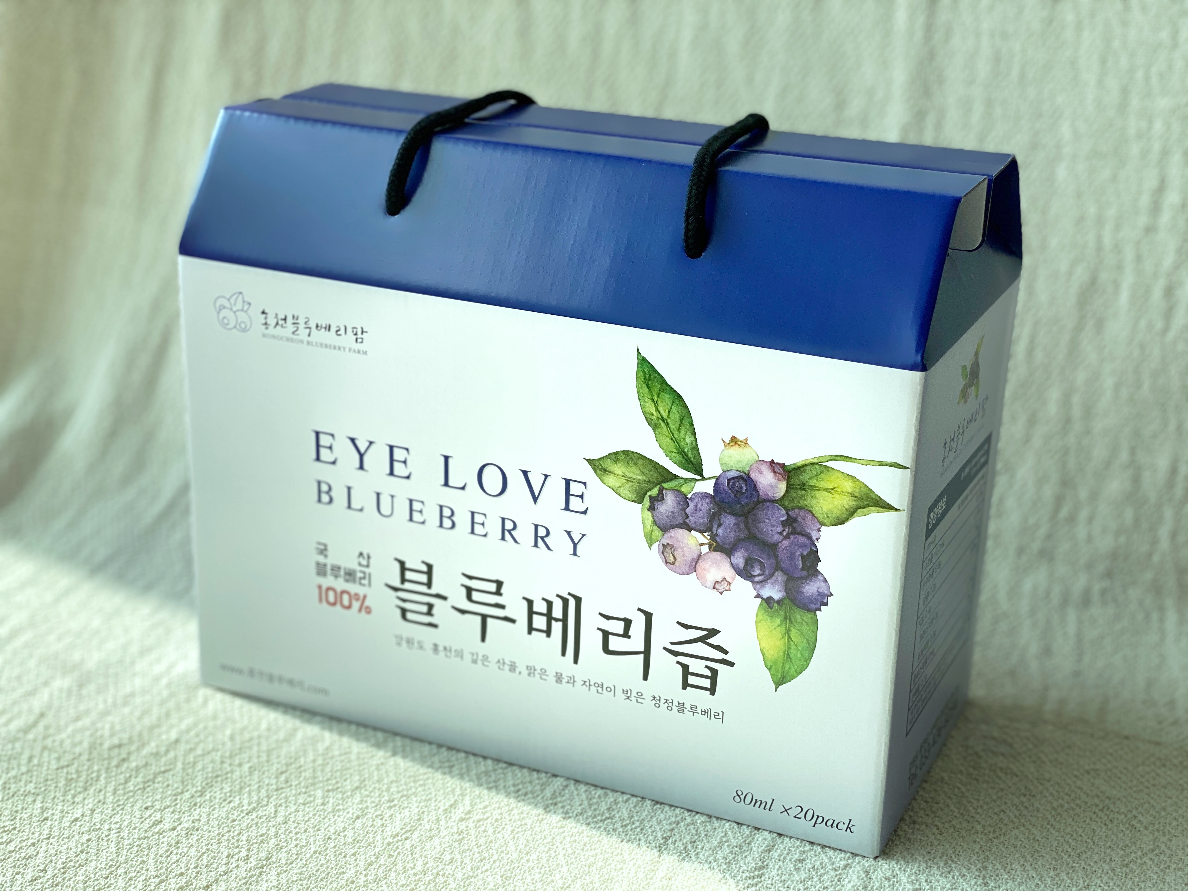 [홍천블루베리팜] 100% 국산 블루베리주스 80ml x 20팩 블루베리즙 : 홍천 블루베리팜
