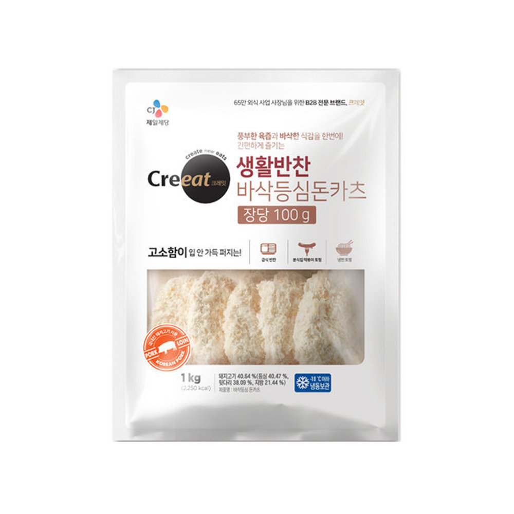 CJ 크레잇 생활반찬 바삭 등심돈카츠 1kg : 그린푸드마켓