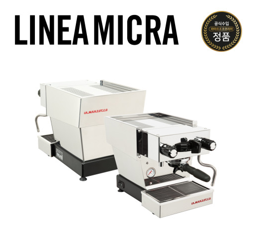 라마르조코 리네아 미크라 1그룹 LA MARZOCCO LINEA MICRA : 세상커피몰