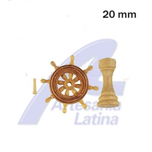 BA8572 Ships Wheel on Stand 20mm  타륜 20mm  알테샤니아 목범선 : hobbyline 하비라인