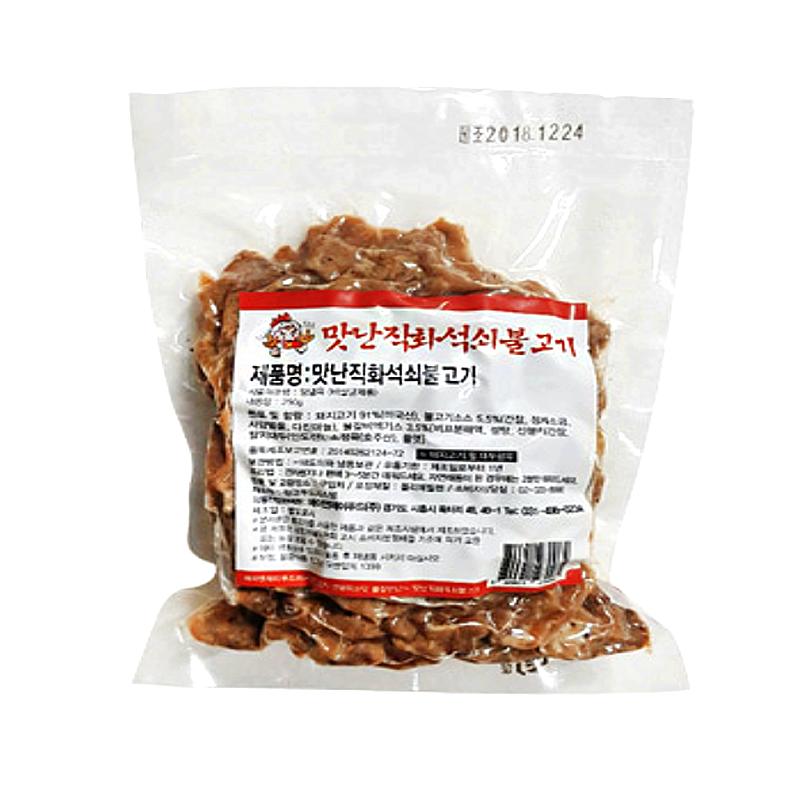 [159] 에이앤제이 맛난직화석쇠불고기 250g : 야참푸드