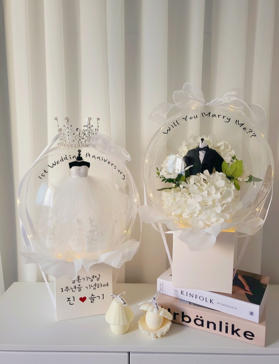웨딩드레스풍선 프로포즈 턱시도 브라이덜샤워 레터링 웨딩풍선 이벤트 일산 운정 파주 야당 : 우아하게-벌룬