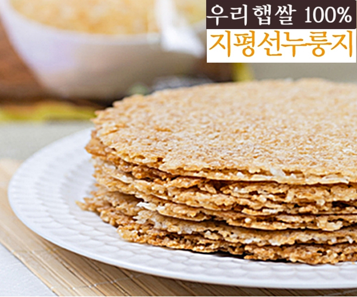 국산 누룽지 지평선 현미 누룽지  20봉지 : 유한통상