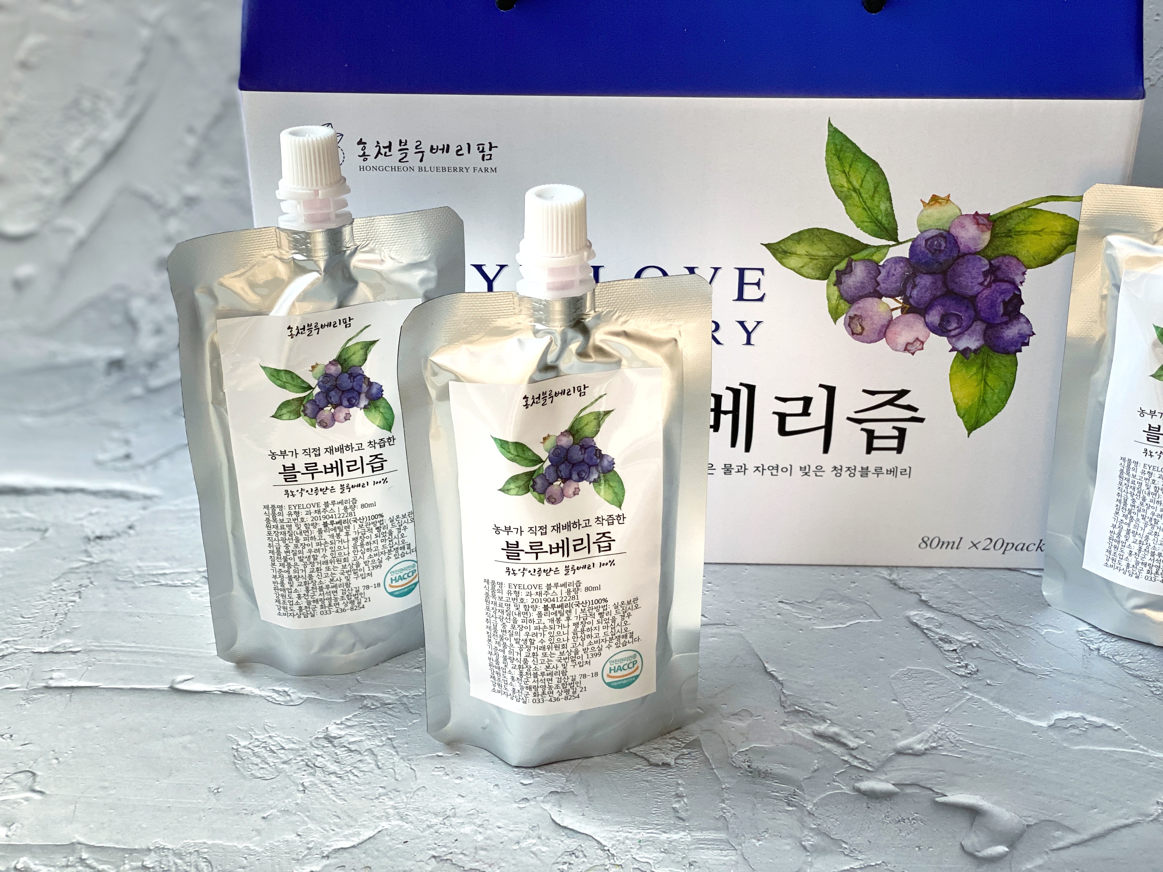[홍천블루베리팜] 100% 국산 블루베리주스 80ml x 20팩 블루베리즙 : 홍천 블루베리팜