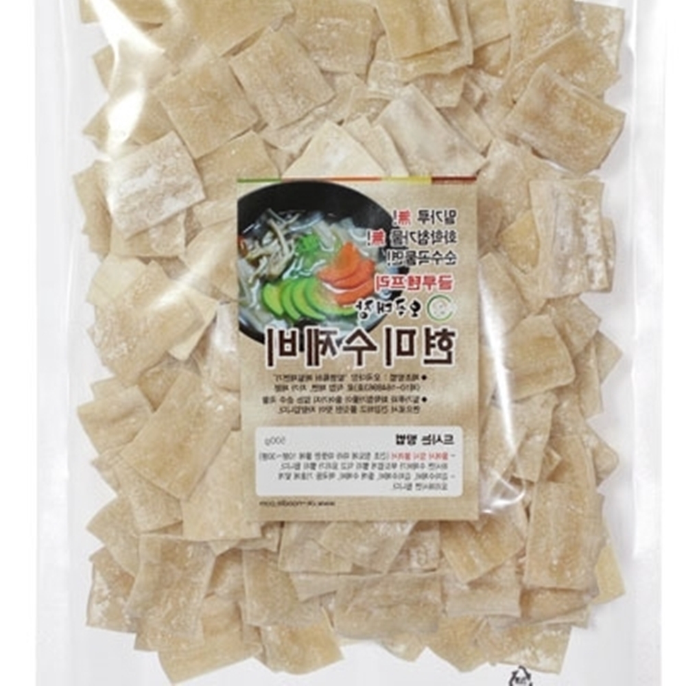 손수제비 수제비 현미 쌀 칼국수 면 : 일단구경회
