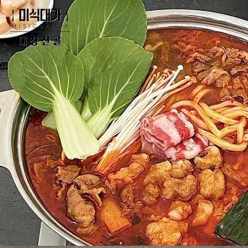 미식대가 한우 대창 전골 밀키트 2인분 : 미식대가