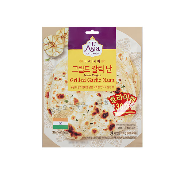티아시아난 그릴드갈릭난 200g : 삼공오공 푸드