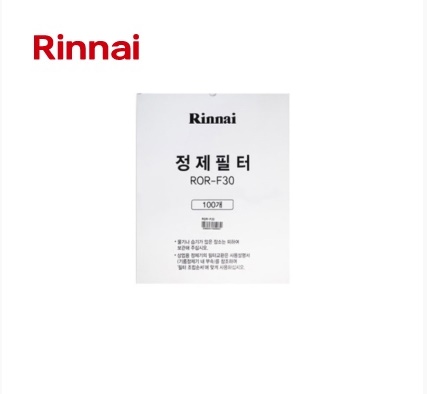 린나이기름정제기필터 ROR-F30 : 우주유통