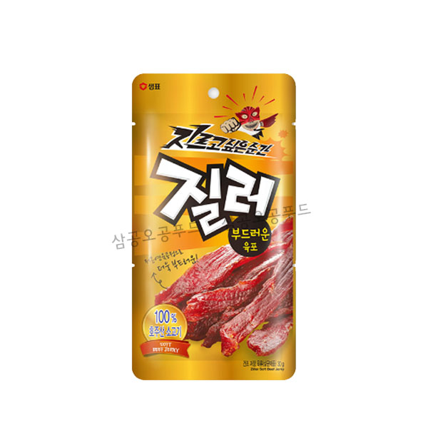 샘표 질러 부드러운 육포 30g : 삼공오공 푸드