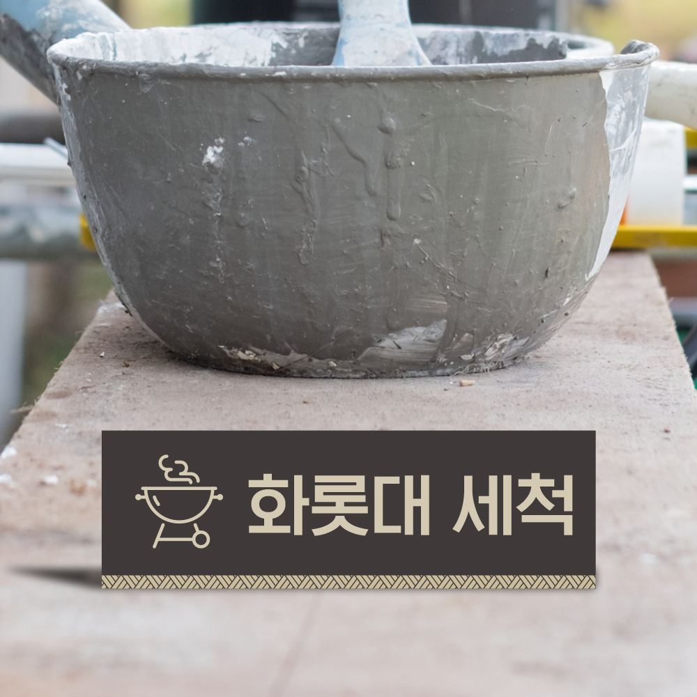 250x80mm 표지판 캠핑장 화장실 매점 관리실 위치 안내 표지판 분리수거장 안내 충전소 알림 : 하나몰HANAmall