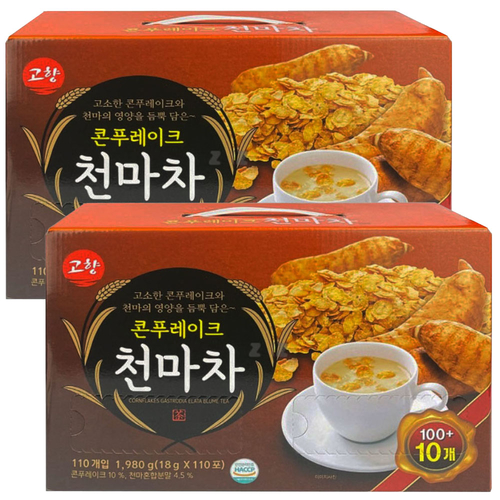 고향 콘푸레이크 천마차 110개입 x 2박스. : 럭키코스코