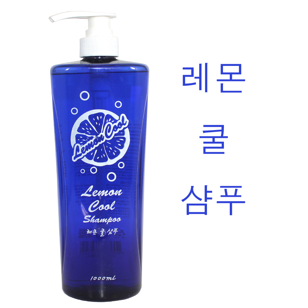 동방코스메틱 레몬 쿨 헤어 샴푸 1000ml 약산성샴푸 (소량구매구성)... 두피상태청결 ,약산성  ph밸런스유지 쿨샴푸 / 미용실 쿨샴푸 : OMG헤어마트