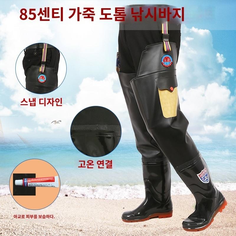 낚시 장화 갯벌 바다 수산 시장 신발 농사 농업 민물낚시 풀백 공식 웹 사이트 하이 튜브 레인 부츠 남성용 롱 튜브 무릎 낚시 신발 두꺼운 루어... 