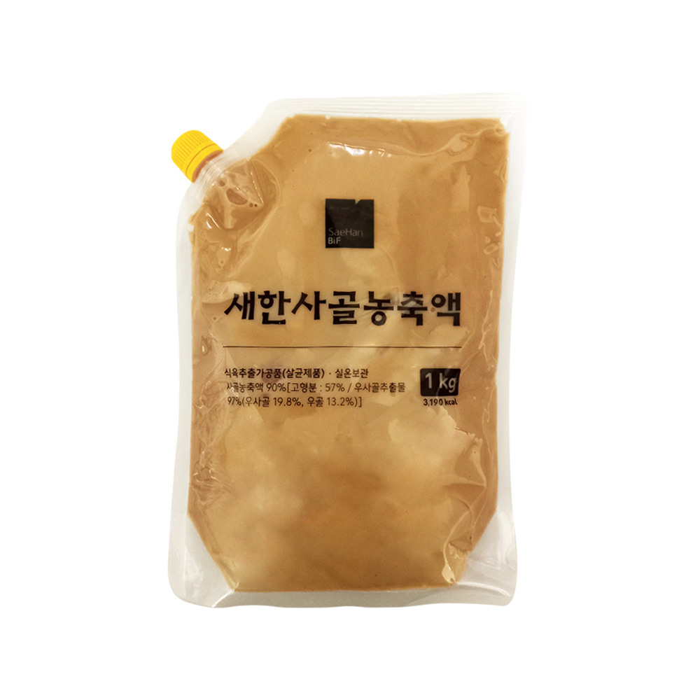 새한 사골농축액 1kg (사골육수) : 폼푸드
