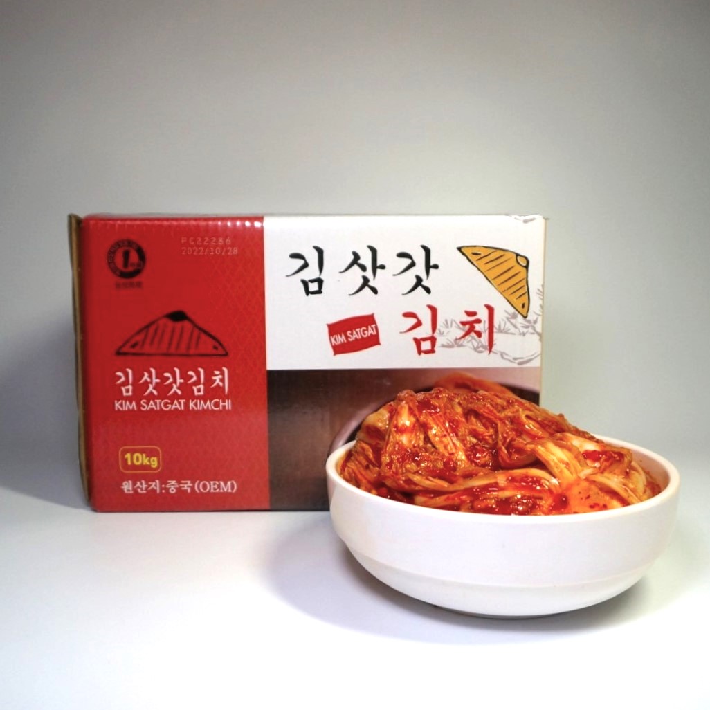 김삿갓 포기김치10kg 스티로폼 포장/배추김치 : 해배푸드