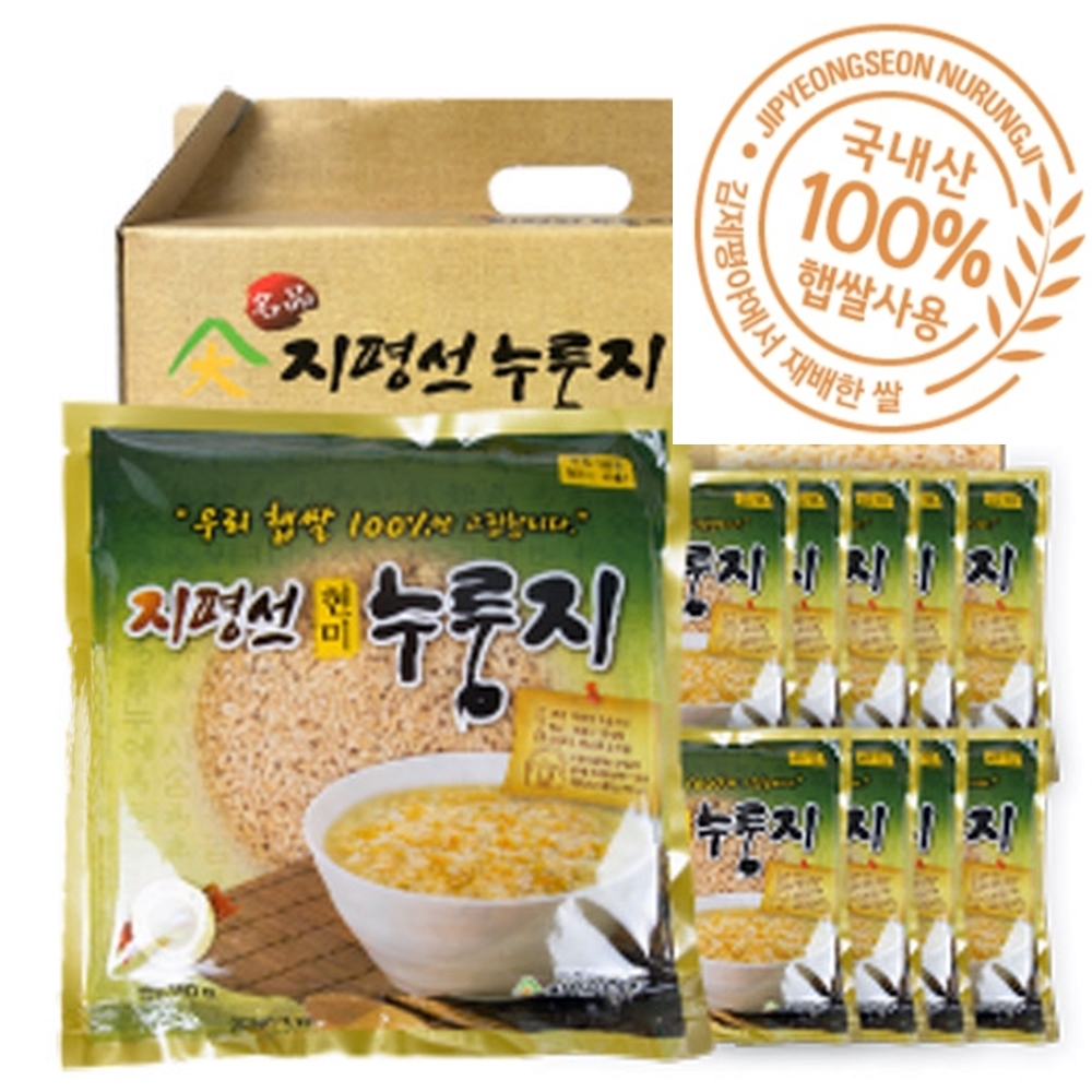 국산 누룽지 지평선 보리 누룽지 5봉지(1BOX) : 유한통상
