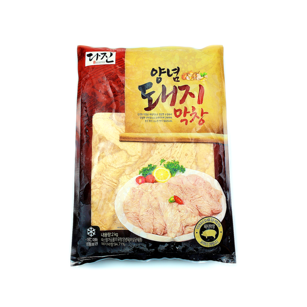 다진 양념 돼지 막창 2kg  : 바로 사자