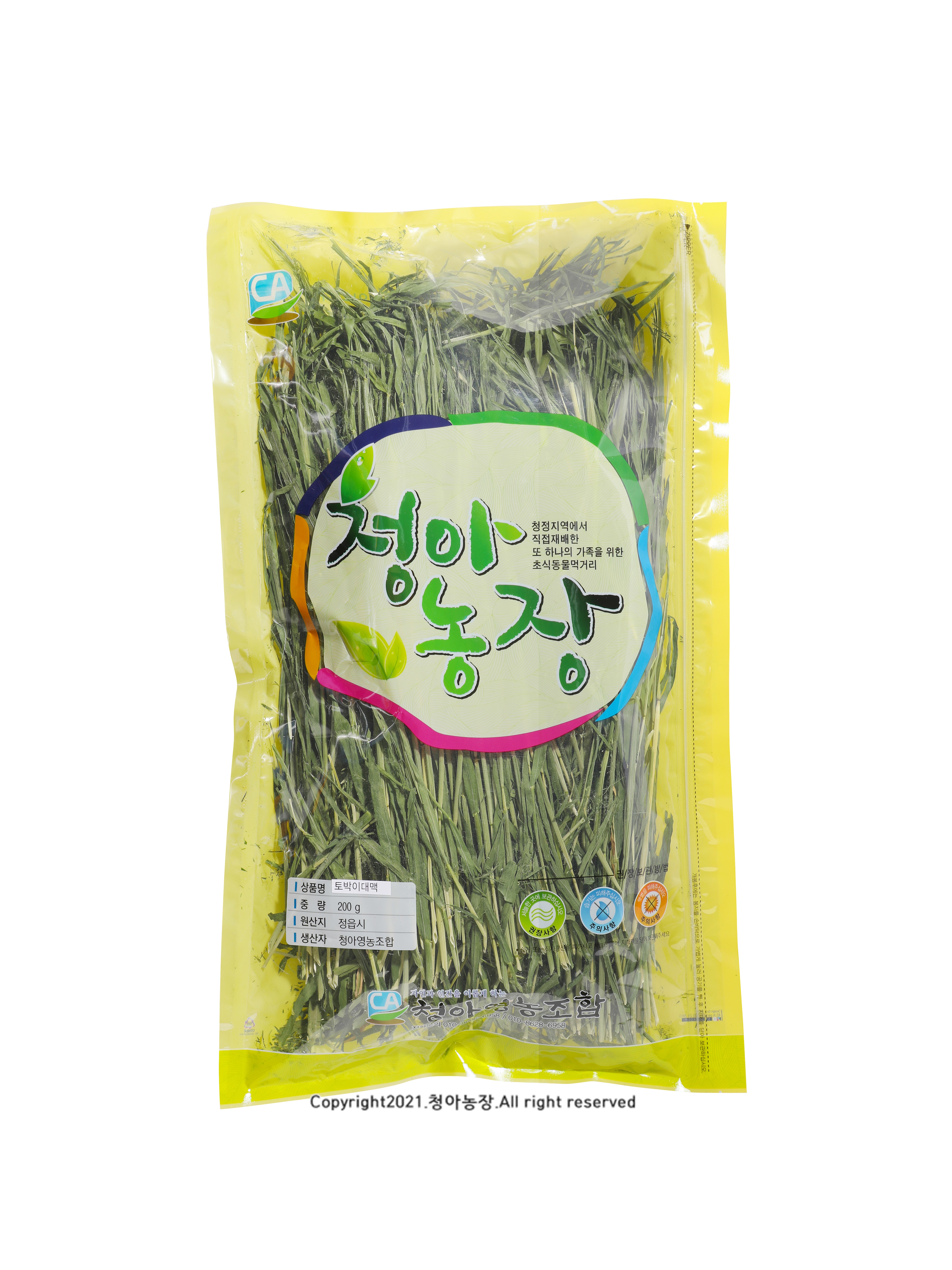 대맥 토끼건초 청아농장 국산건초 토박이대맥 200g : 정읍청아농장