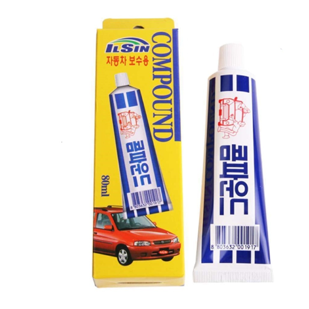 차량보수용 콤파운드 80ml 광택덴트 세차 흠집제거 카센타 : 수담공구