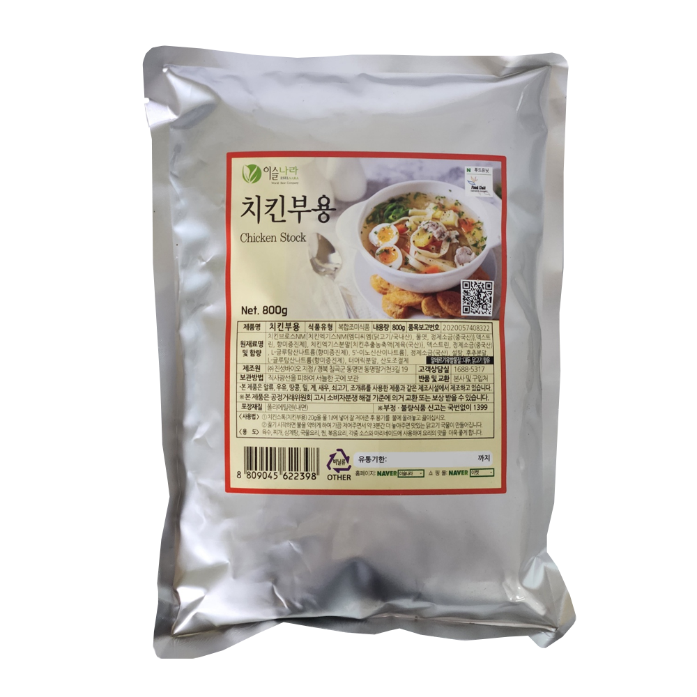 이슬나라 치킨 부용 800g 닭 스톡 파우더 육수 농축 엑기스 국물 육수 대용량 식자재 : 곰소할인마트