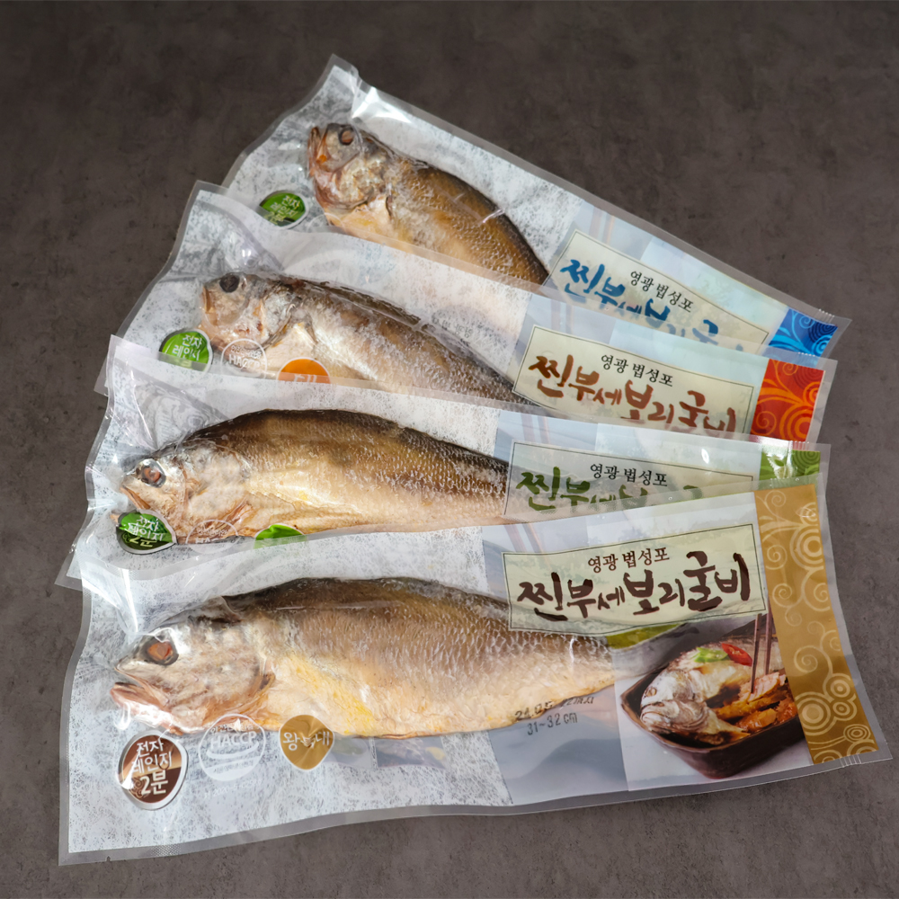 영광 법성포 부세 찐 보리굴비 왕특대 32cm 비늘제거 내장제거 명절 선물세트 : 성광수산