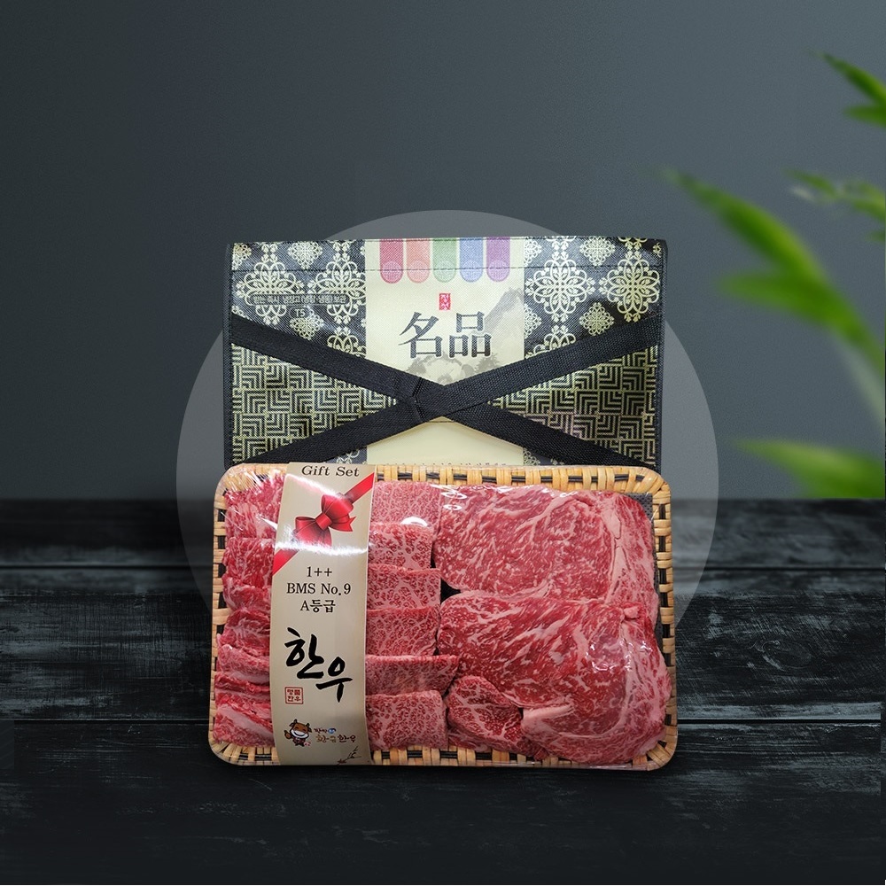 마장동 한우 선물세트 투뿔 넘버9 소고기 이바지 새우살 백화점 설로인 택배 팔팔황금 : 팔팔88황금한우