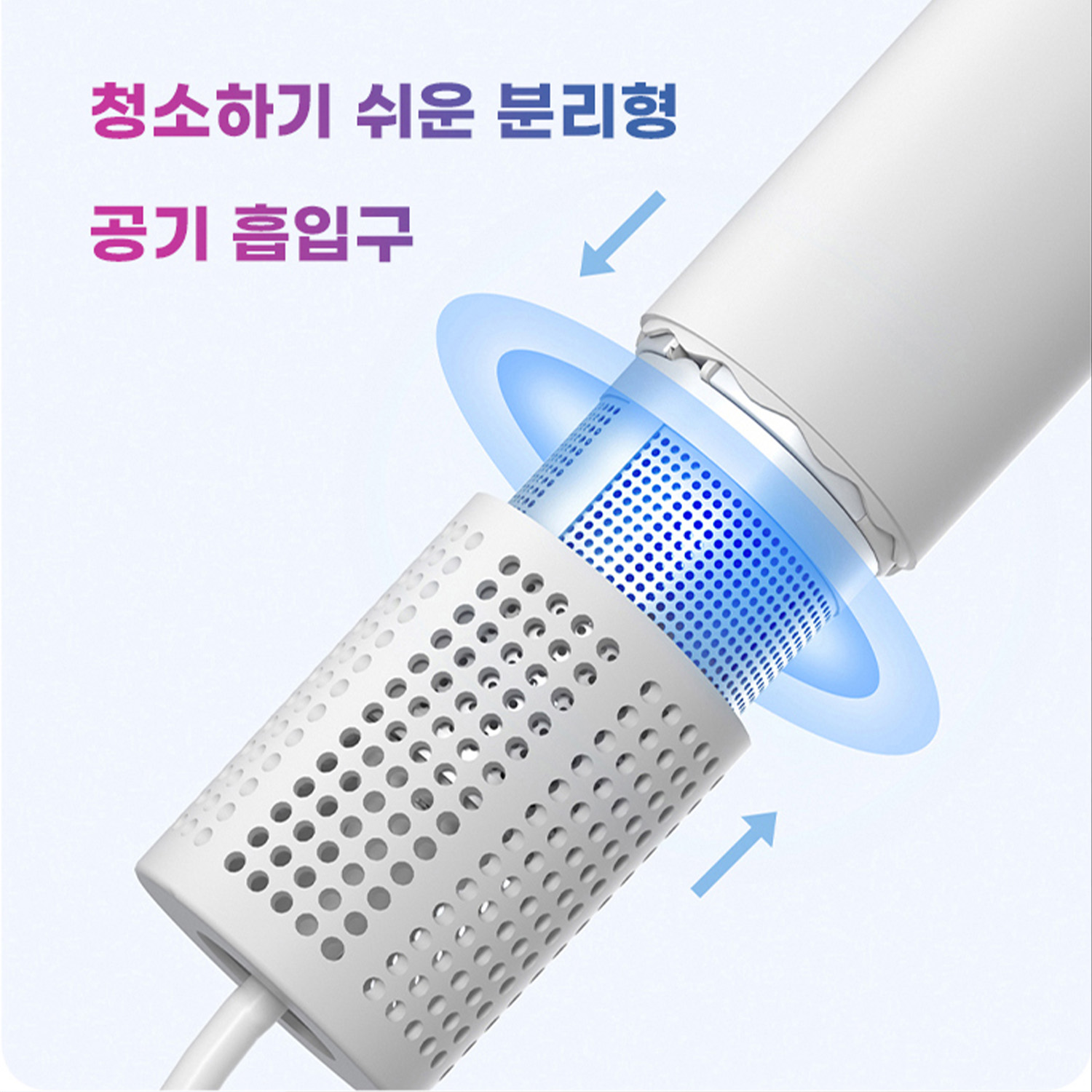 샤오미 로이드미 미로 고속 헤어드라이기 에어터보2.0 저소음 미용실 차이슨 미니 드라이어 : 브랜드리더