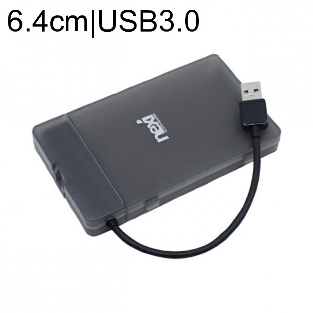 NX774-1 NX-218U30B (2.5형 외장케이스 USB3.0)블랙