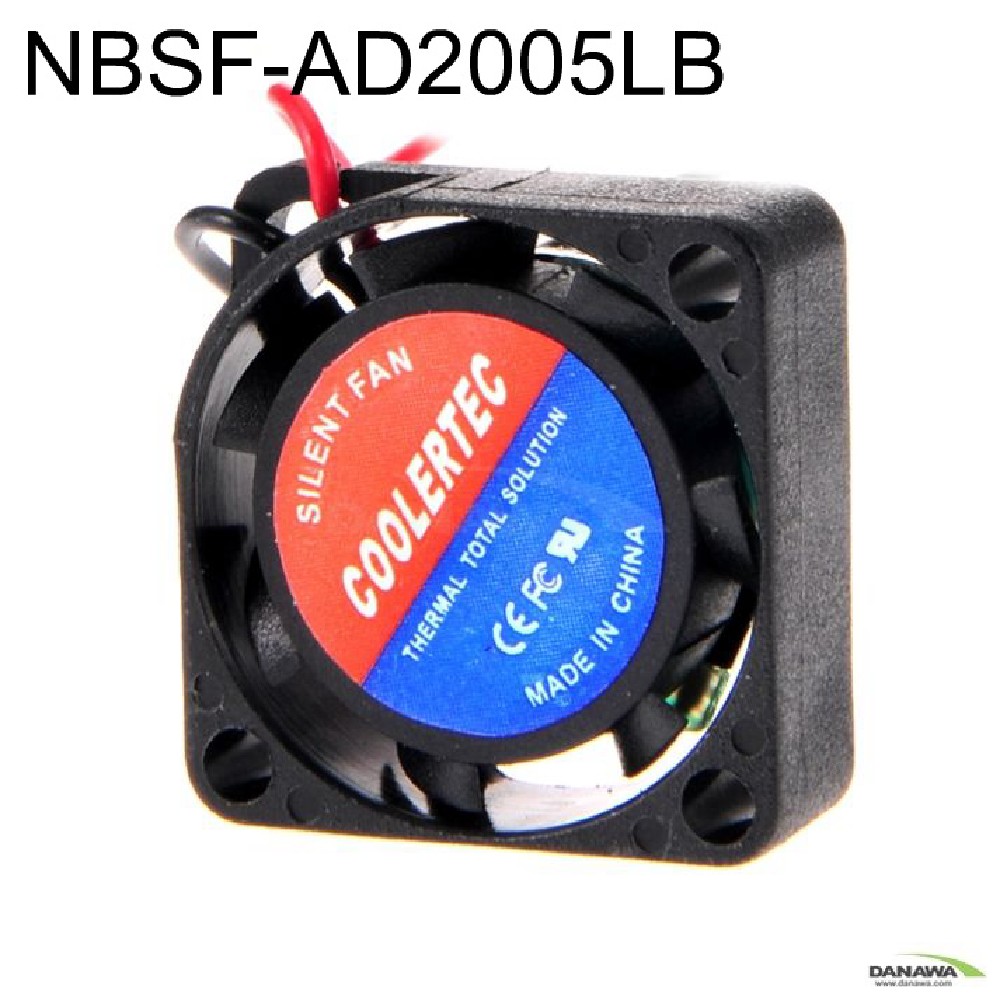 NBSF-AD2005LB 노트북 쿨러
