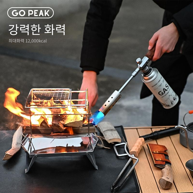 3단분리 롱토치 이소 부탄 캠핑 아시모그립 가스토치 : 사노웍스 SANOWORKS