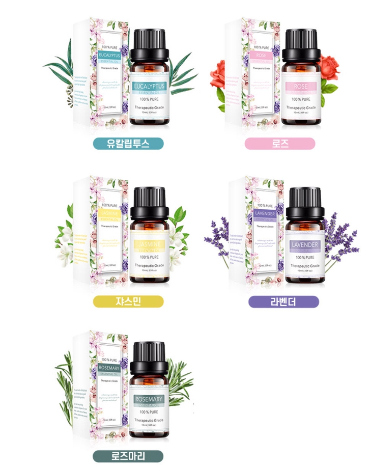 천연 아로마 오일 에센셜 10ml 실내방향제 : 정원코리아