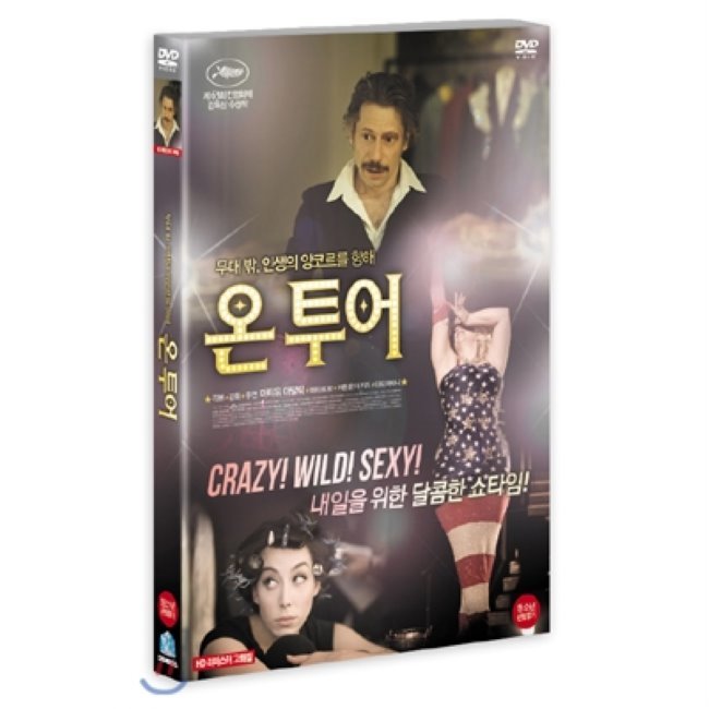 [DVD] 온 투어 : 예스24